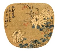 胡公寿 1866年作 延龄佳品 圆光镜心